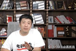 阿隆索谈战平多特：拿到一分并不差，但我们本可以得到更多